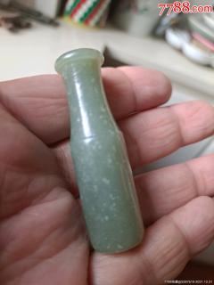 老和田玉烟嘴