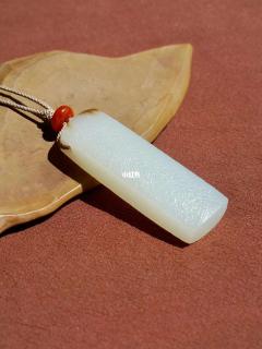 和田玉羊脂白玉平安牌