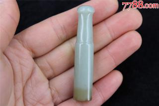 商品_20269